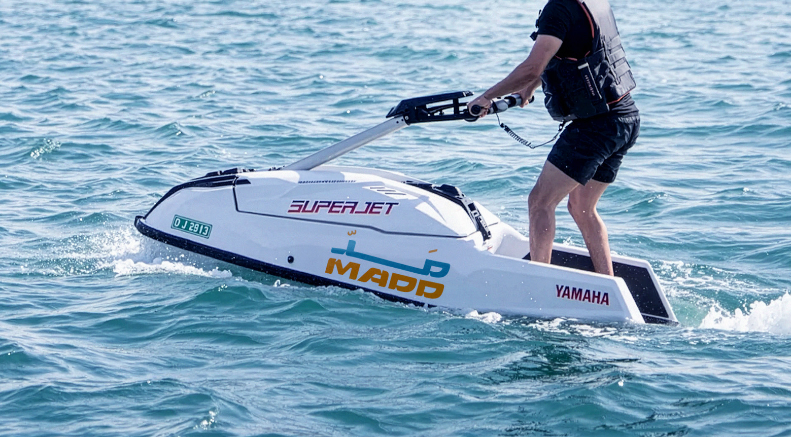 Jetski Adventure