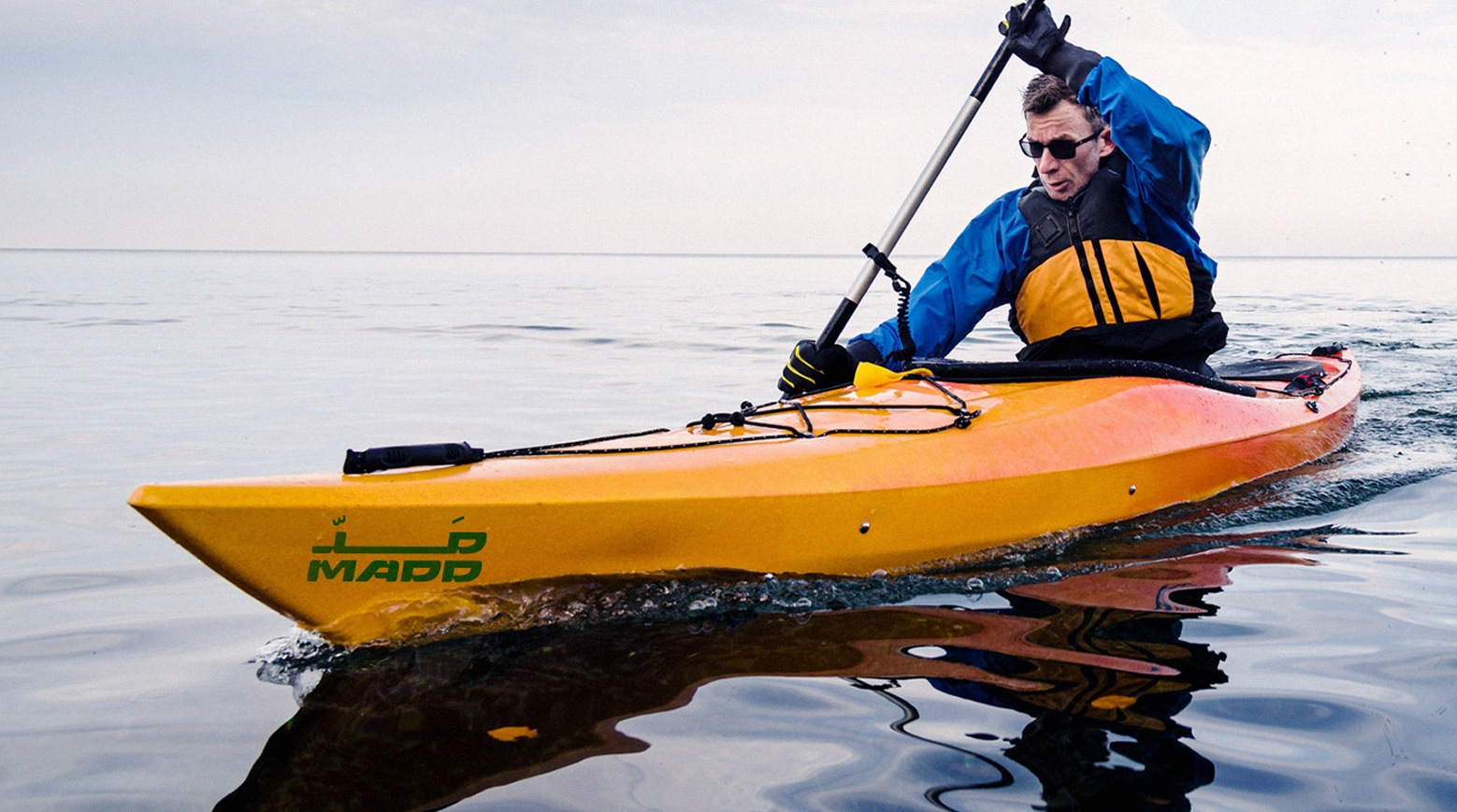 Sunset Kayak
